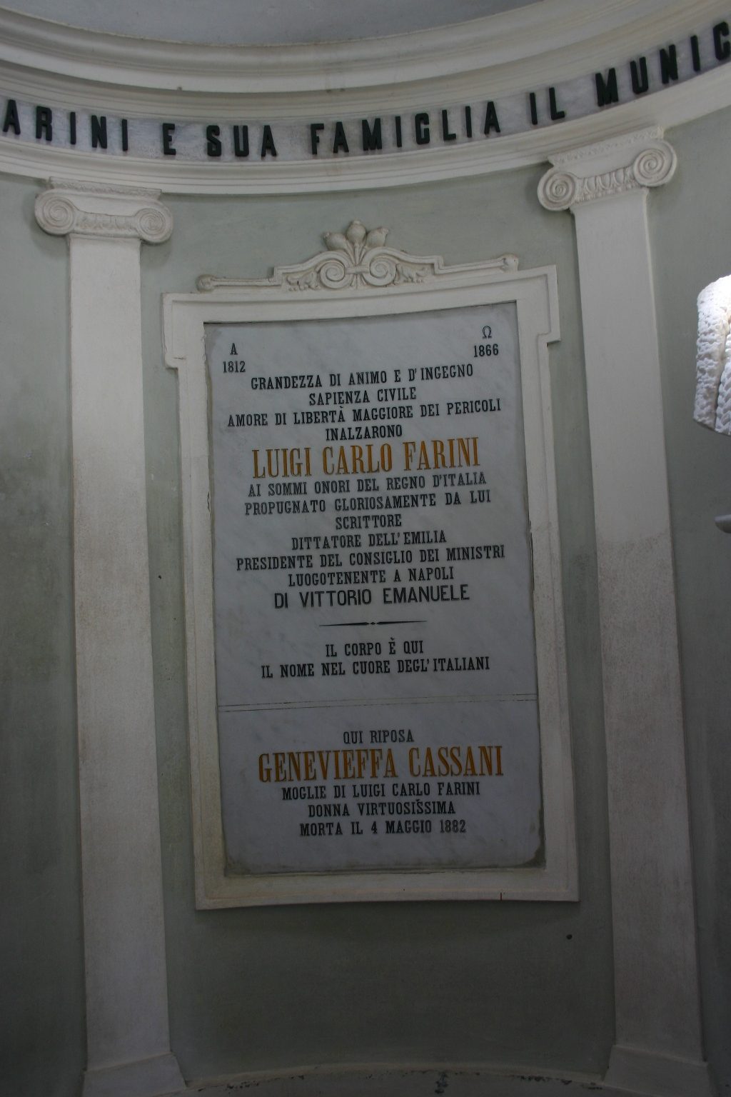 Luigi Carlo Farini's tomb, Cemetery's famedio, Russi, Italy - 04.JPG